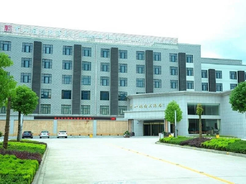 Huangshan Taiping International Hotel