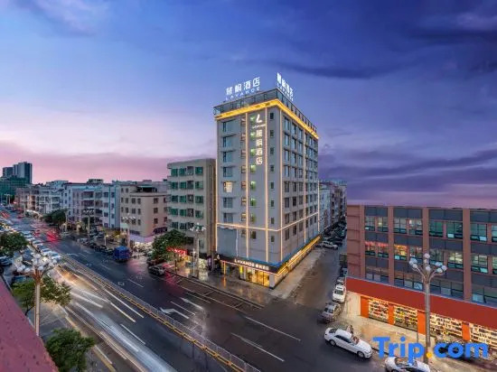 Lavande Hotel (Dongguan Huangjiang Walmart Rainbow Shopping Center)