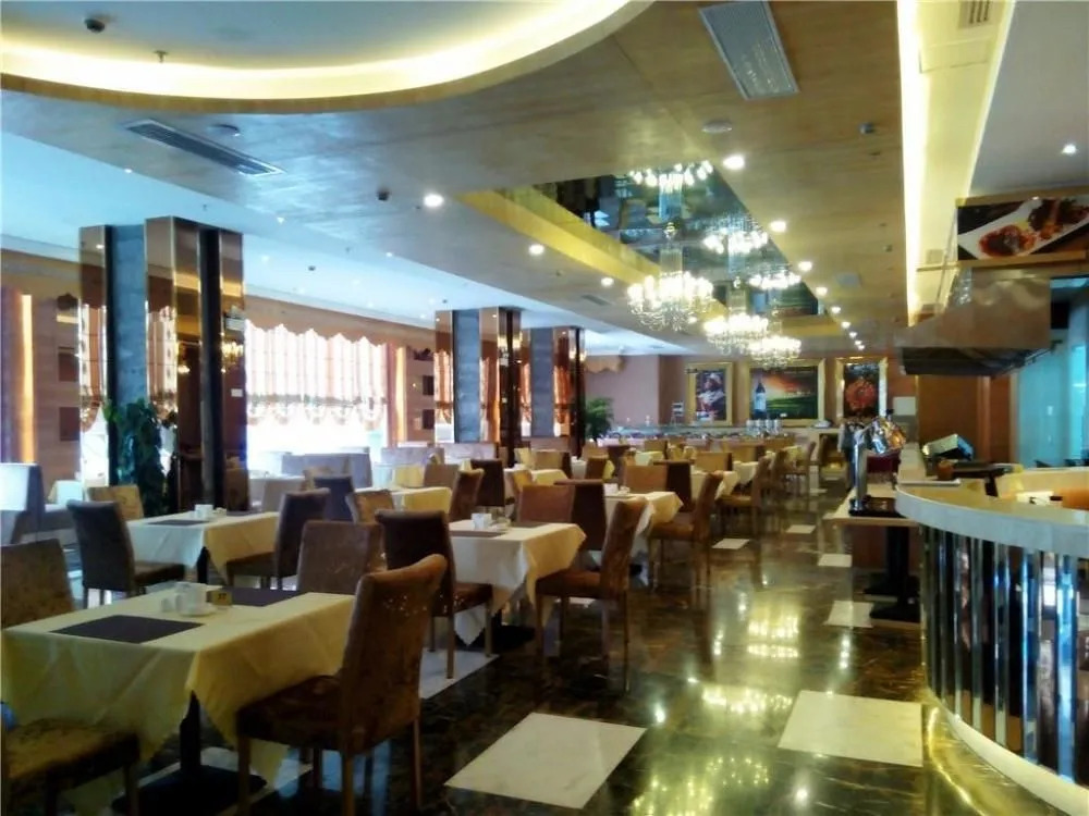 Kelly Wah International Hotel