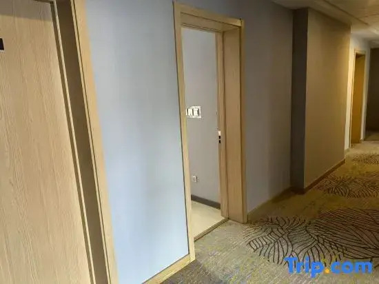 Homeinn Pebble Hotel (Dongying Ginza Shopping Plaza)