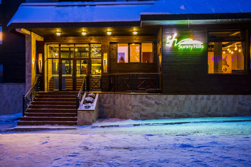 Sunny Hills Ski&Wellness