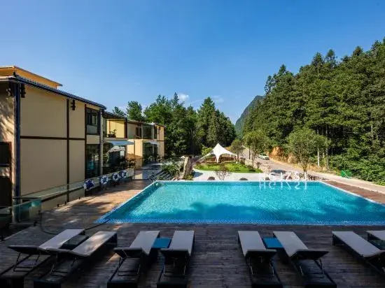 Flower Valley·Jianzhu Homestay (Zhangjiajie National Forest Park Branch)