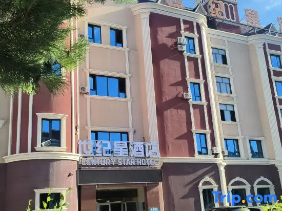 Century Star Hotel