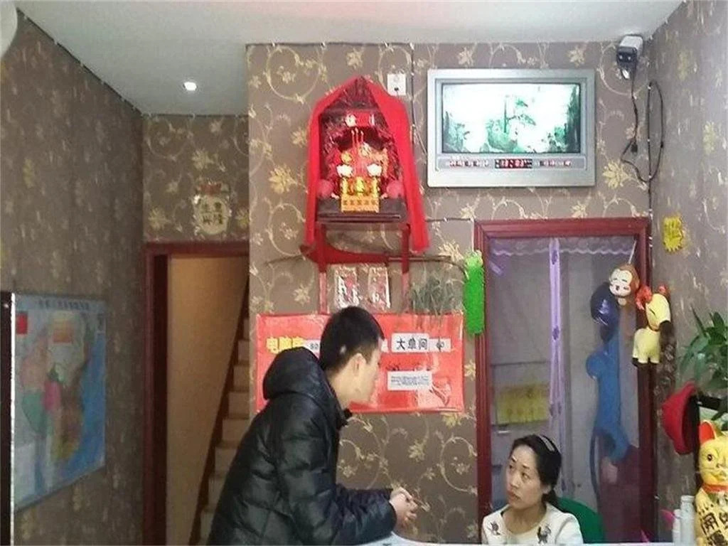 Mianyang Xu Hua Inn