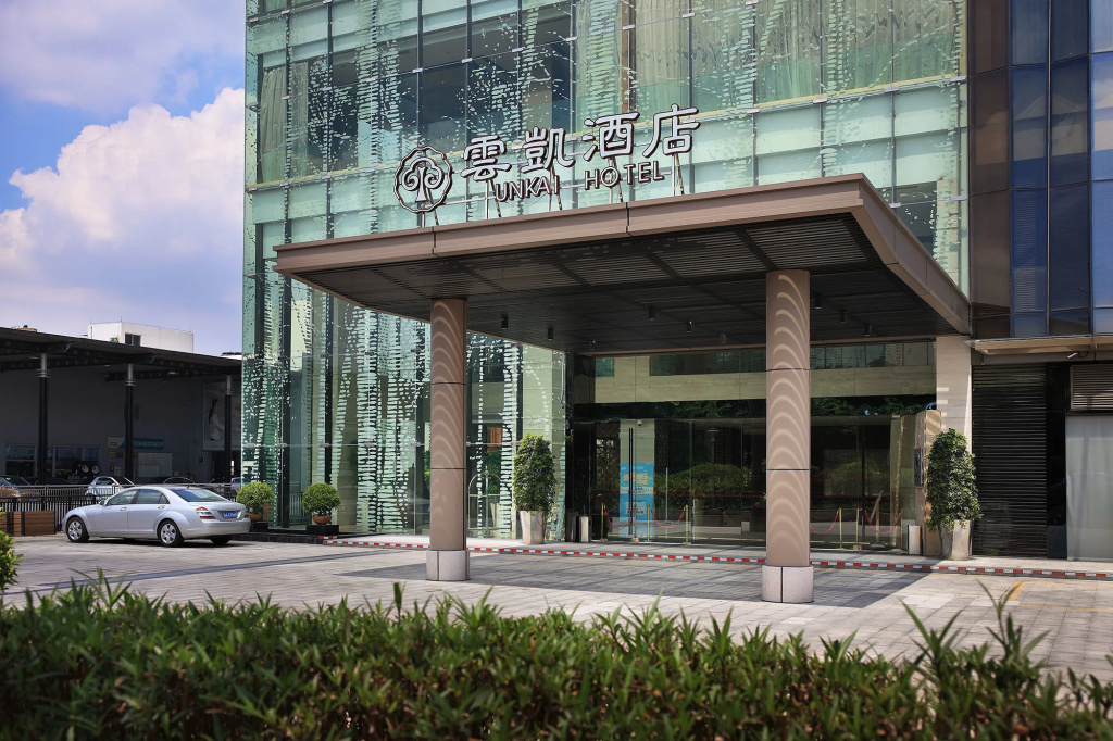 广州云凯酒店 Yunkai hotel