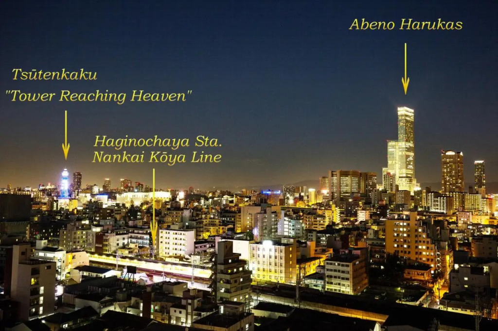 City Express By Marriott Osaka Namba South