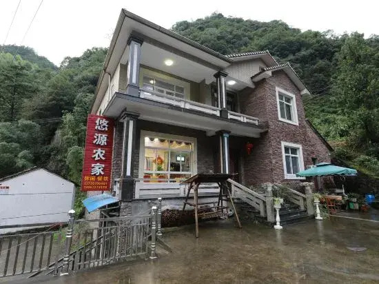 Anji Youyuan Farmhouse