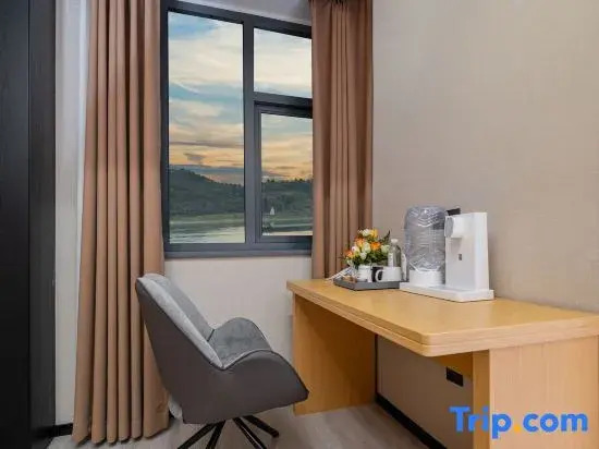 Yueyou Holiday S Hotel (Jiefang Road Riverside Park)