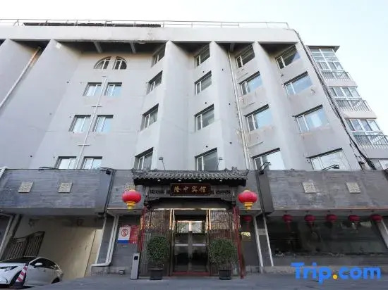 Longzhong Hotel