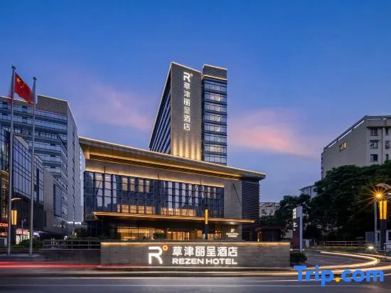 Rezen Hotel