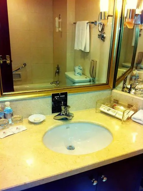 Jin Jiang Galaxy Hotel