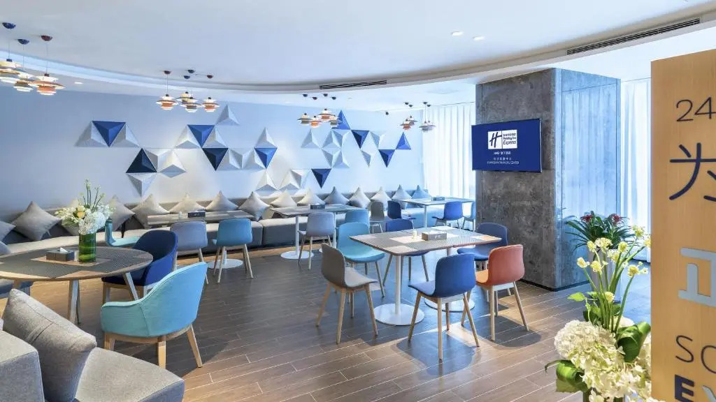 Holiday Inn Changsha Malanshan by IHG