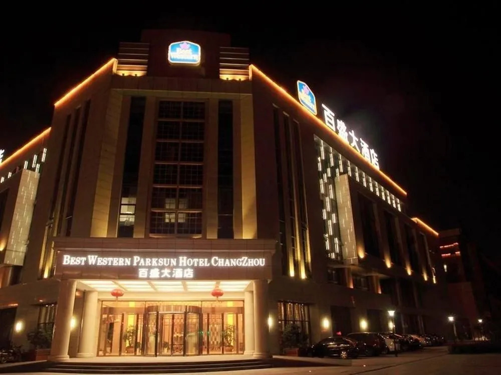 Baisheng Hotel