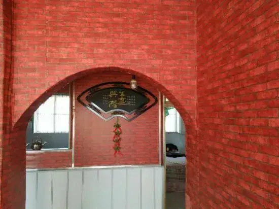 Panjin Liujia Courtyard Farmhouse