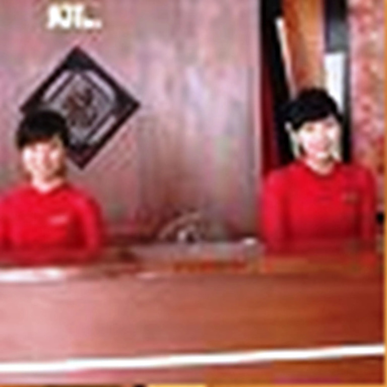 Truong Son Tung 2 Hotel