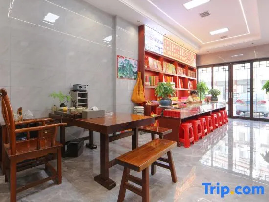 Xinyue Nanshan Homestay (Nanyue Temple Branch)