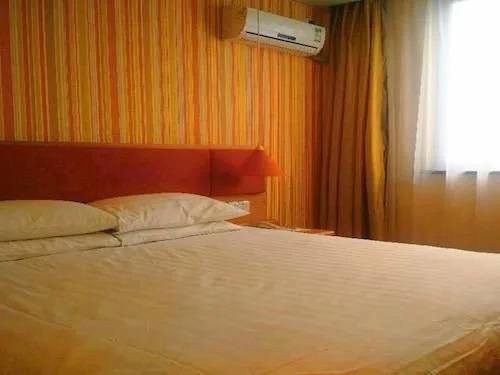 Homeinn · neo (Taicang Xinhua West Road)