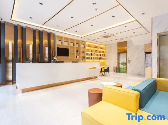 Elong Anyun Hotel (Dongguan Songshan Lake Dalingshan)