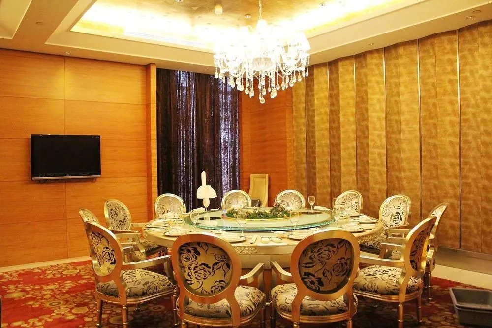 Ruixiang New Century Hotel