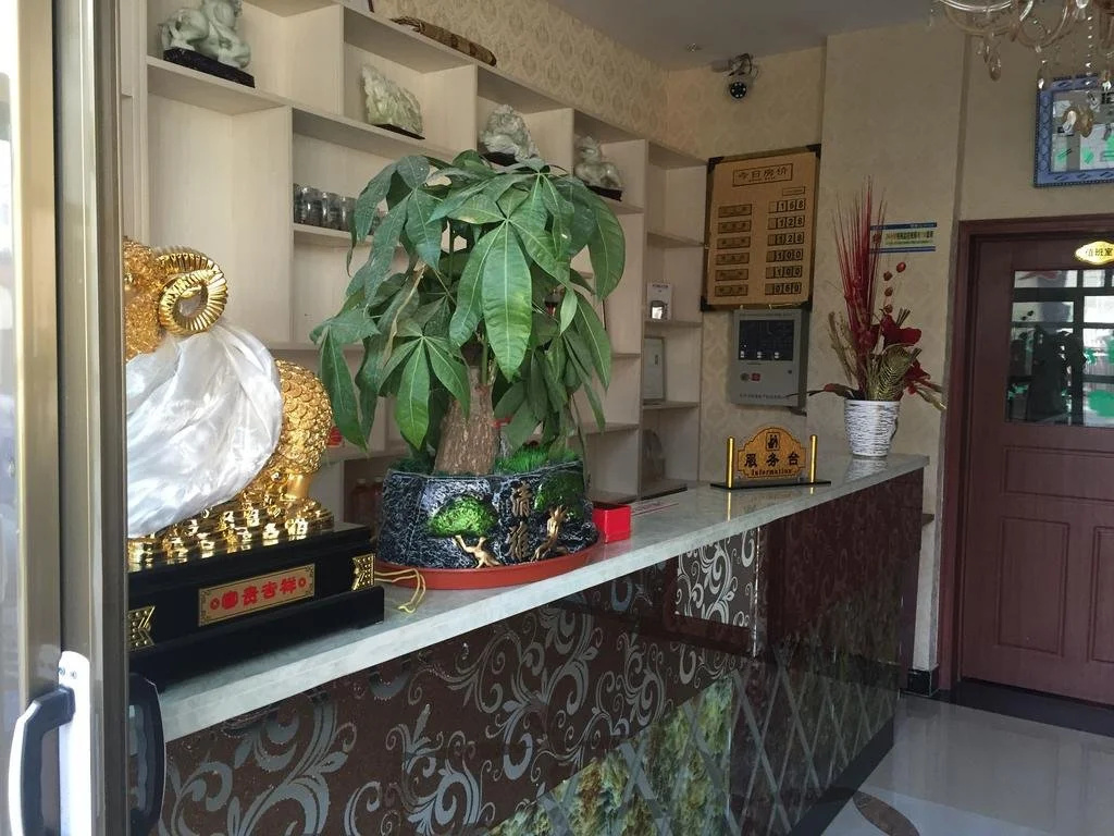 Xiahe Xiayuan Hotel