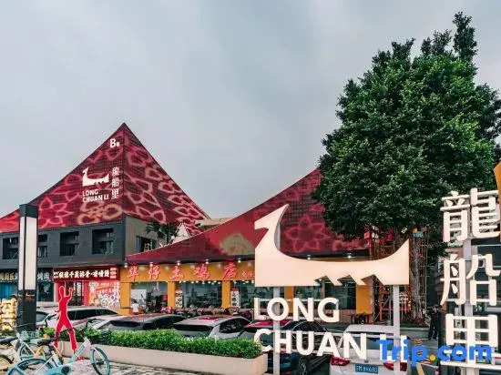 Zhipeng Hotel
