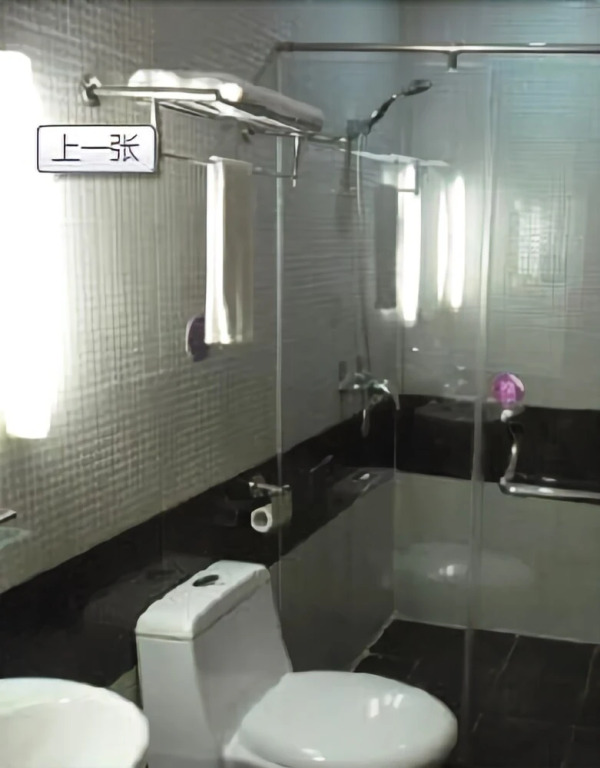V8 Hotel Xi Cun Branch