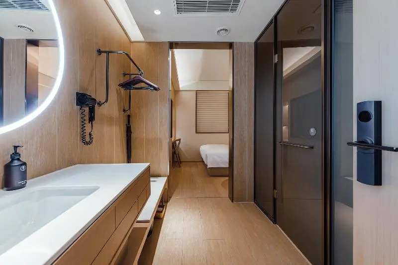 Shanghai Peoples SquareJI Hotel