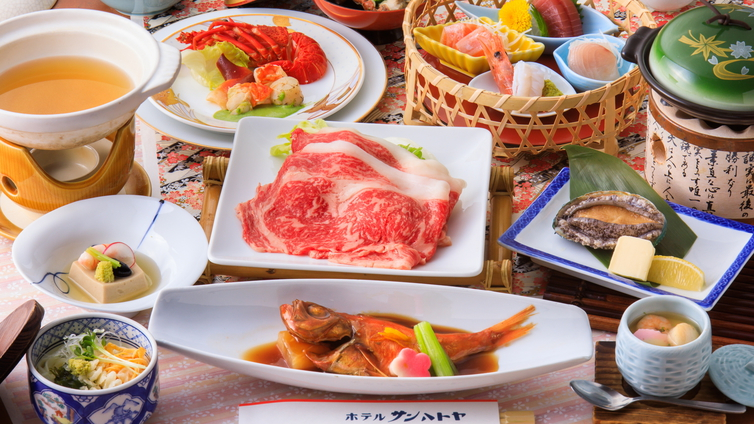 Hotel Sun Hatoya