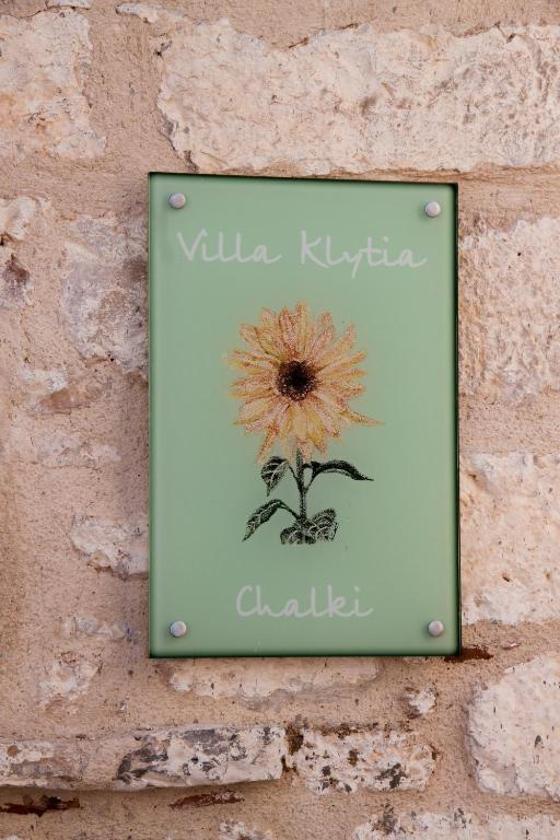 Villa Klytia