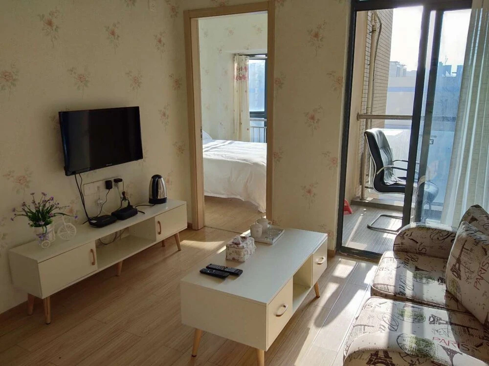 Wuhan Loving Home Apartment