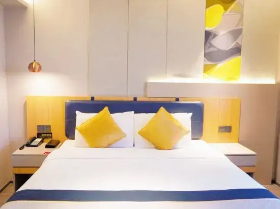 Homeinn Selected Hotel (Jixi Railway Station Central Street Dashang Xinmate)