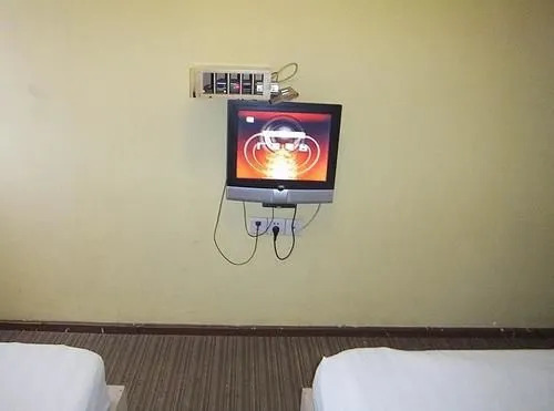 Tiancheng Business Hotel