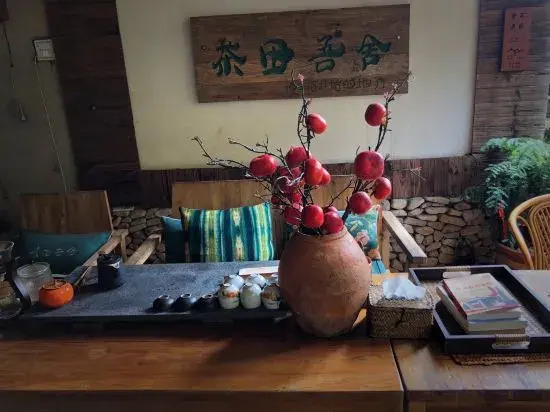 Yandangshan Longqiu Hostel