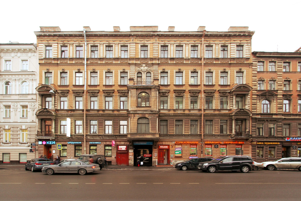 Акме на Марата