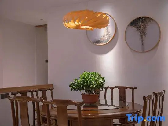Shimo • Homestay (Huangshan Scenic Area South Gate Transfer Center Terminal)