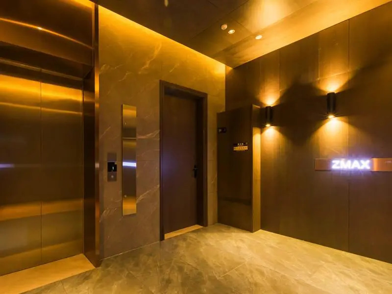Zmax Hotel Meishan Dongpoli