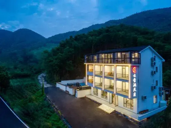 Anji Yunleige Starry Sky Pool Holiday Homestay