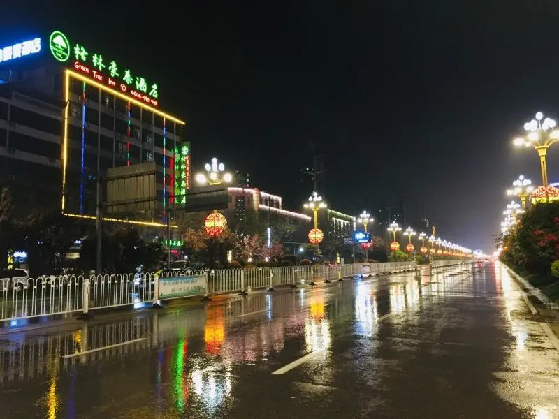 GreenTree Inn Huayin Huashan Scenic Area Xiyue Branch