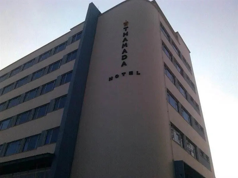 Thamada