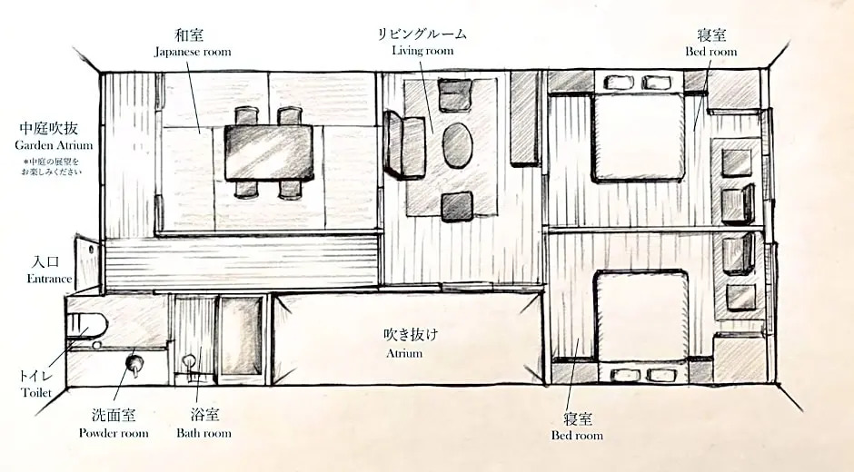 Gion no Yado Kyouka - Vacation STAY 31886v