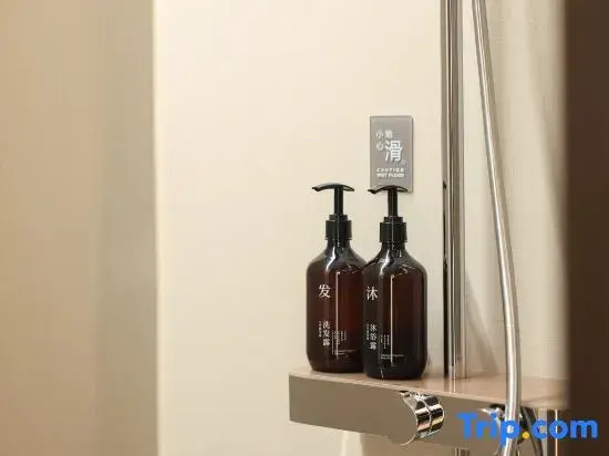 JI Hotel (Nanning Chaoyang Square Sanjie Liangxiang)