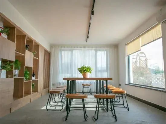 Xiangshan Lanxili Homestay