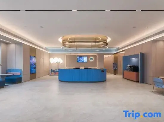 HanTing Hotel (Zhuzhou Vocational Education City CRRC)