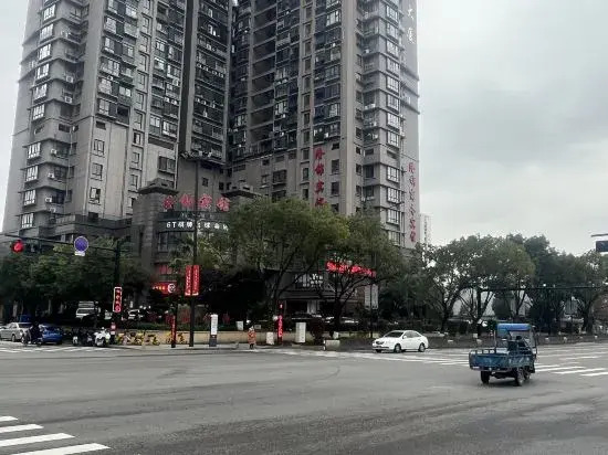 Rui Xiang Li Jing Hotel