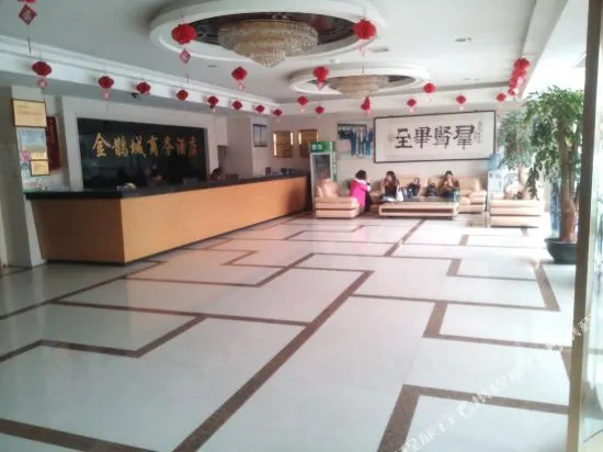 Jinquecheng Business Hotel