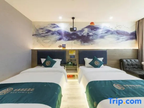Wanmei Yipin Hotel (Guangzhou North Railway Station Huacheng Road Metro Station)
