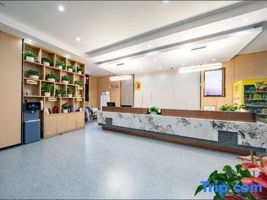 Super 8 Hotel (Beijing Chongwenmen Tongren Hospital)