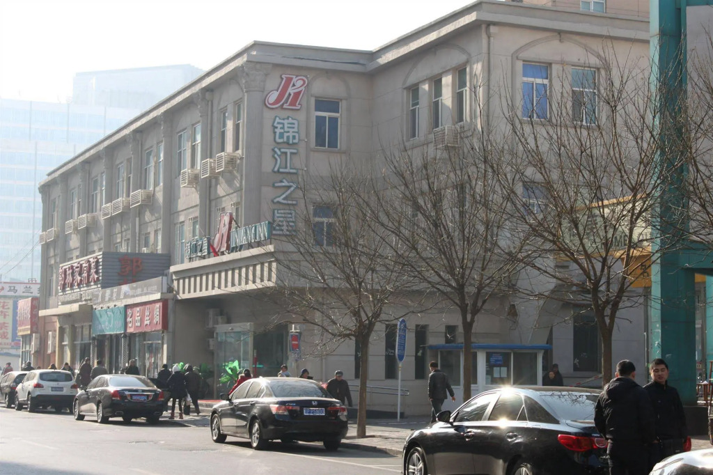 Jinjiang Inn Beijing Madianqiao