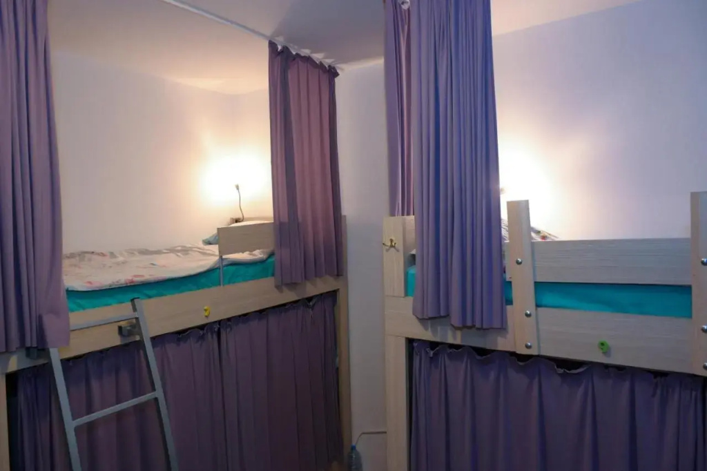 Skopje Hostel