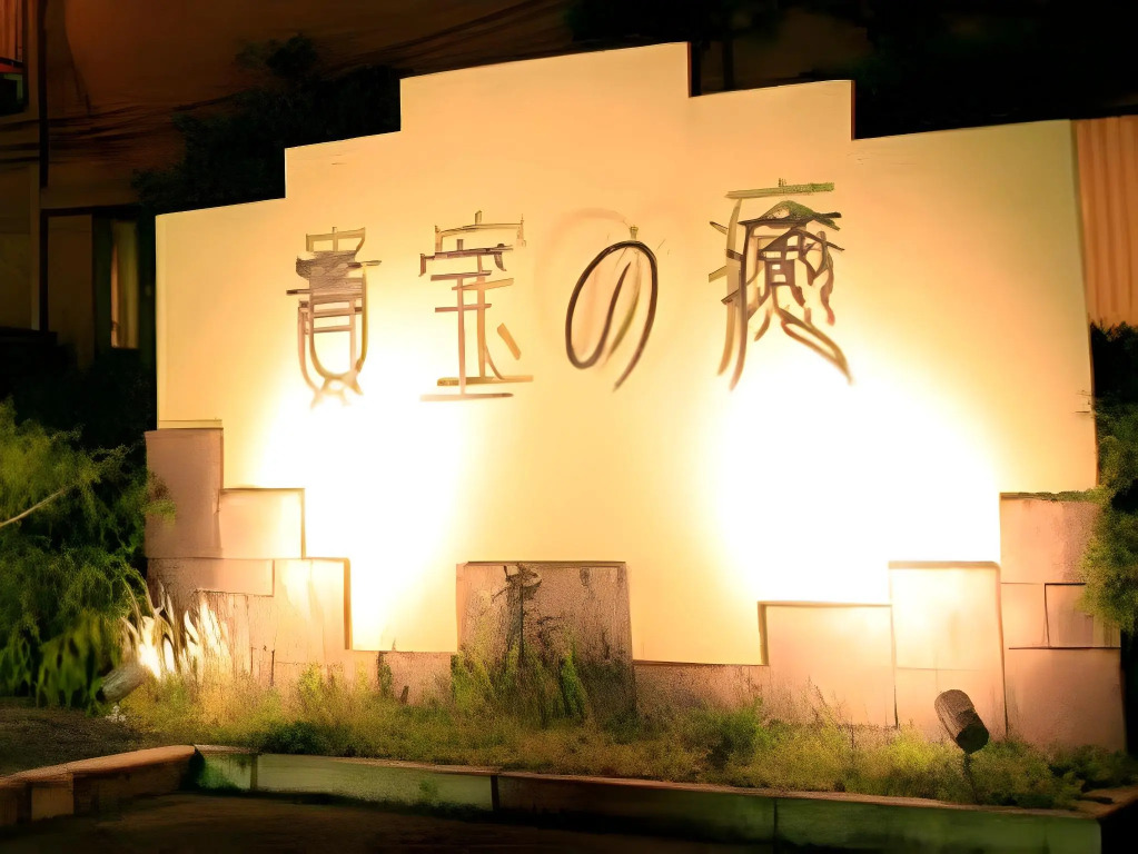 Sun Plaza Hotel